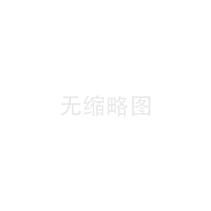 岩棉（mián）板外（wài）牆（qiáng）怎麽清洗